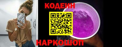 гашик Рязань
