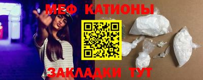 гашик Рязань