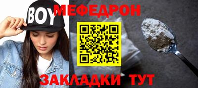 гашик Рязань
