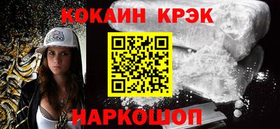 шишки Рузаевка