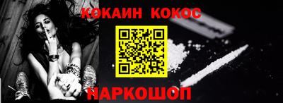 гашик Рязань