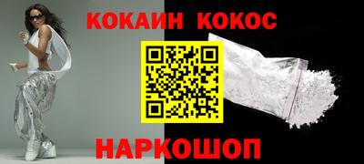 гашик Рязань