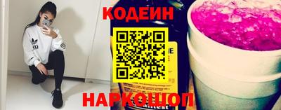 гашик Рязань
