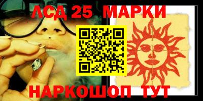 гашик Рязань