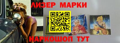 гашик Рязань