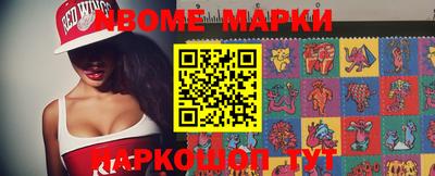 гашик Рязань