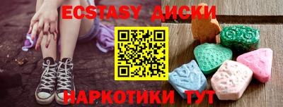 гашик Рязань