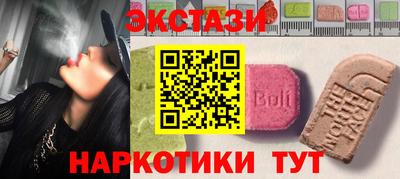 гашик Рязань