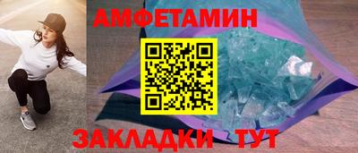 гашик Рязань