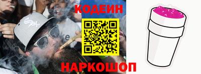 гашик Рязань