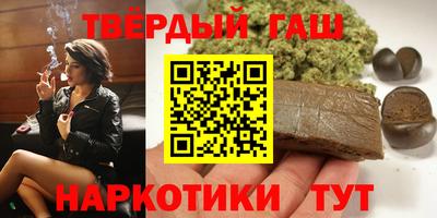 мефедрон Пугачёв