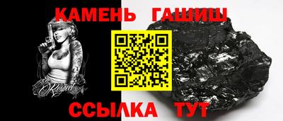 прущие крисы Рыбинск